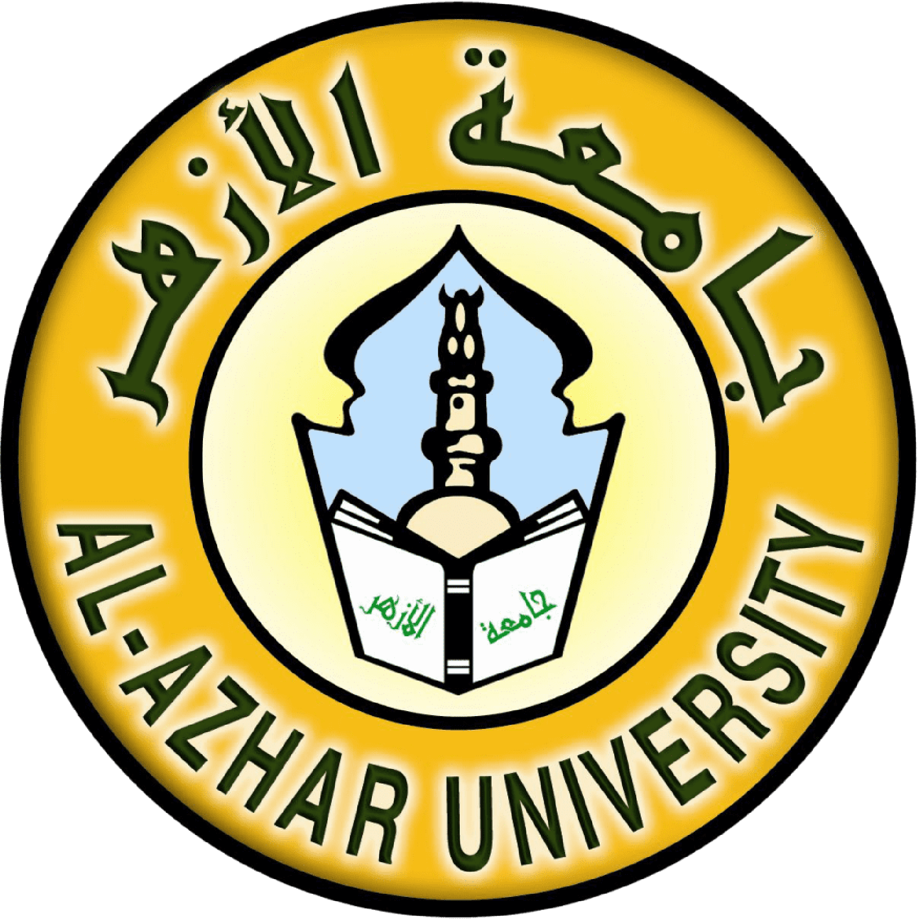 Logo Universitas Al Azhar Kairo