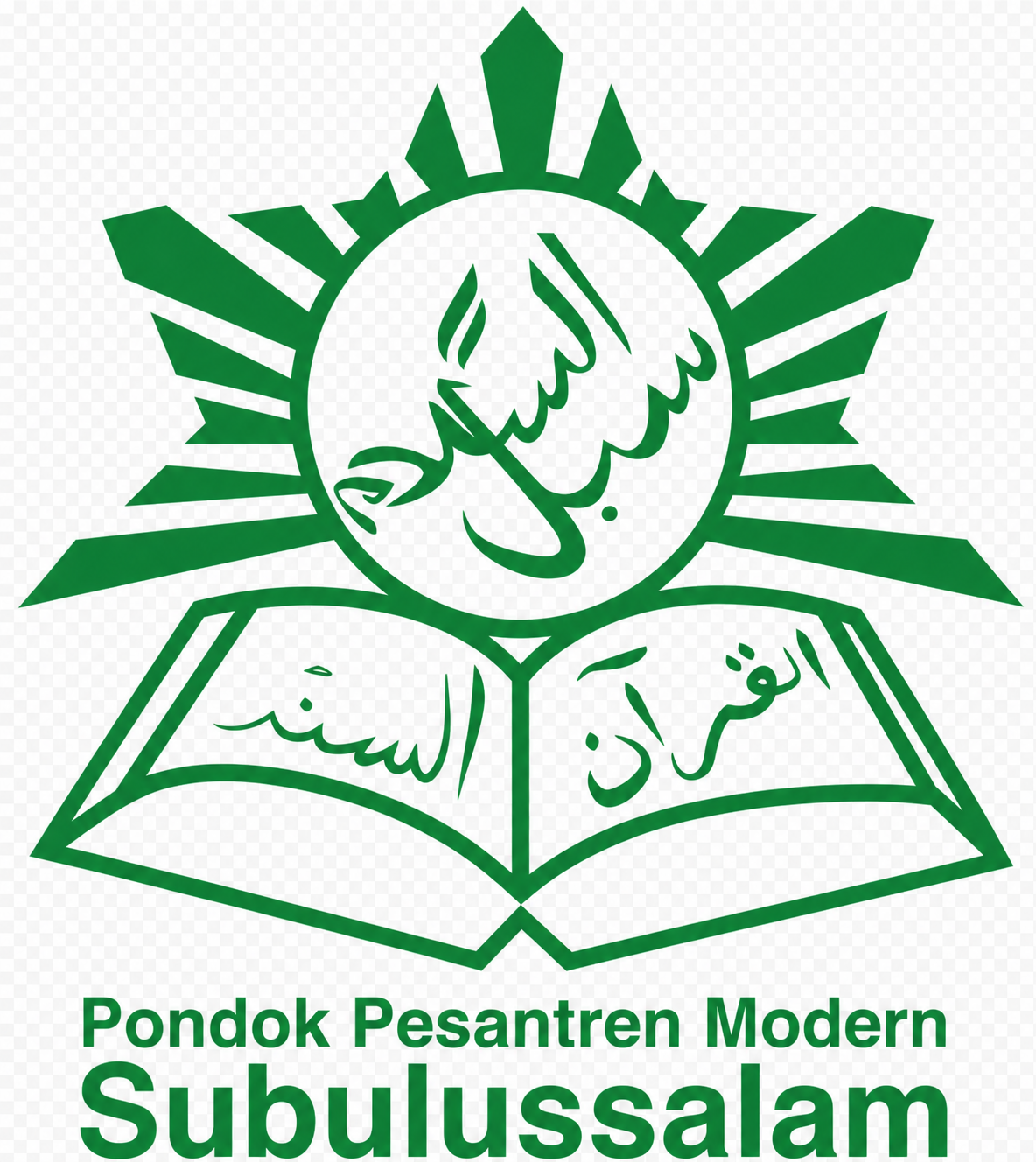 Logo PPM Subulussalam